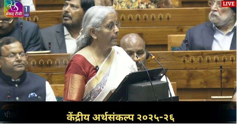 union budget
